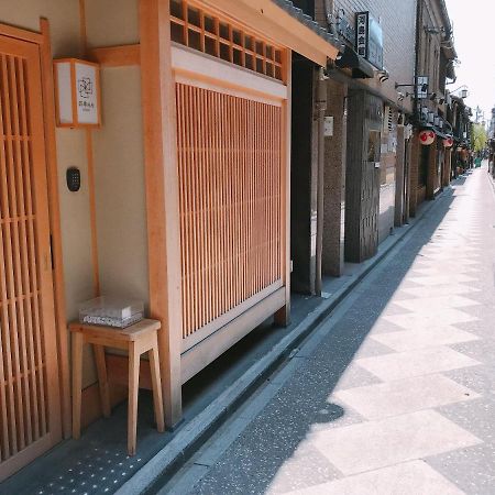 四季々々ぽんと先斗町の京町家 Quioto Exterior foto