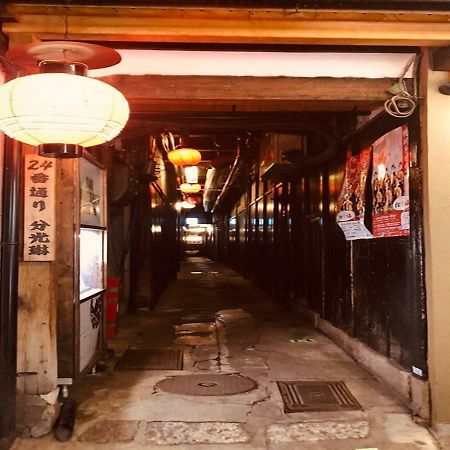 四季々々ぽんと先斗町の京町家 Quioto Exterior foto