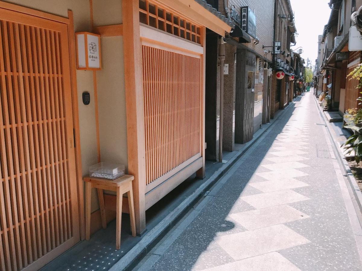 四季々々ぽんと先斗町の京町家 Quioto Exterior foto