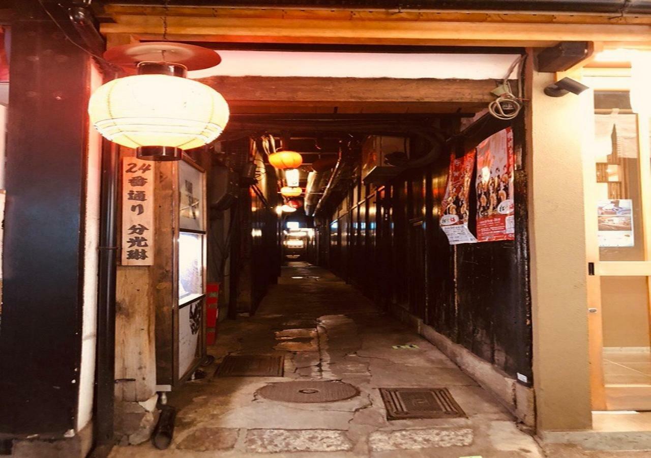 四季々々ぽんと先斗町の京町家 Quioto Exterior foto